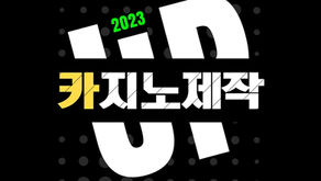 추천 웹 호스팅 |호암묵 센터 | 성피 알 판매