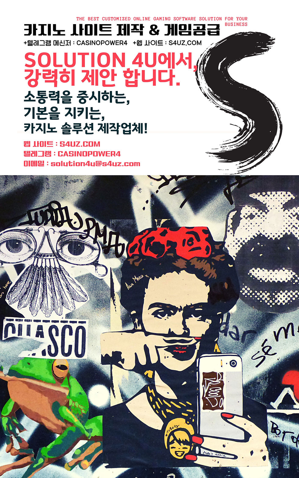 카지노api 슬롯api 바카라api 카지노사이트제작 카지노알공급 카지노알본사 카지노알가격 카지노알판매 카지노알분양 마이크로api 에볼루션api