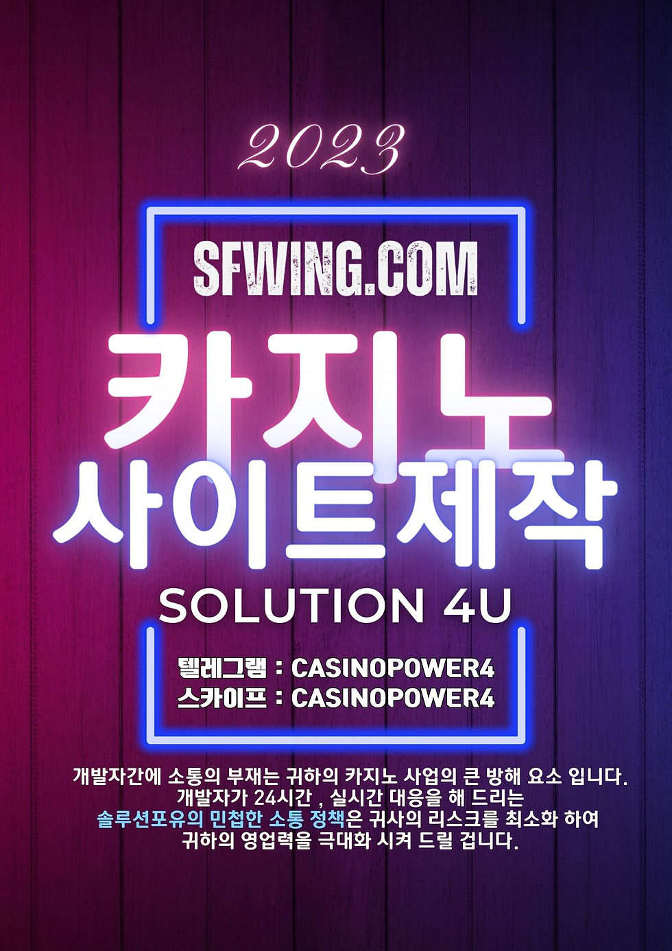 에볼루션코리아 | 에볼루션 파싱 알 | 에볼루션 정품알