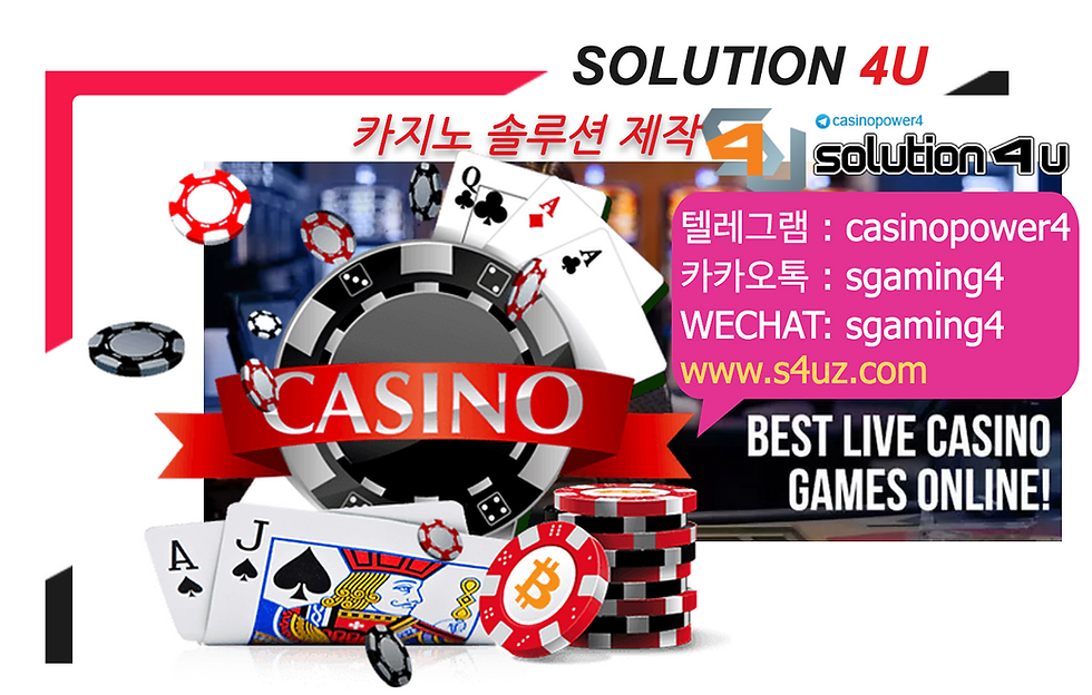 SOLUTION4U, EvolutionGaming, 에볼루션게임공급, 카지노솔루션분양, 슬롯알공급, 카지노사이트제작 , 커뮤니티제작 , 카지노알공급 , 카지노스튜디오세팅 , 카지노알분양 , 카지노알판매 , 카지노알본사, 카지노사이트제작임대 , 카지노스튜디오제작 , 온라인슬롯제작 , 온라인카지노제작 , 슬롯사이트제작 , 에볼루션카지노, 에볼루션api,바카라사이트제작 , 카지노솔루션분양 , 카지노솔루션제작, 카지노API , 슬롯머신솔루션 , 슬롯커뮤니티 , 슬롯게임API, 카지노알본사, 카지노에이전시, 솔루션포유, 슬롯제작, 슬롯공급, 슬롯판매, 슬롯분양, 슬롯api, 슬롯API, 슬롯게임판매, wing soft, 카지노알본사, 슬롯머신솔루션, 온라인카지노솔루션, 온라인카지노분양, 토지노, 토토솔루션, 카지노사이트가격, 카지노알값, 토토가격, 토토제작, 토토임대, 토토솔루션임대,라이브카지노제작, WINGSOFT, 윙소프트, 솔루션포유