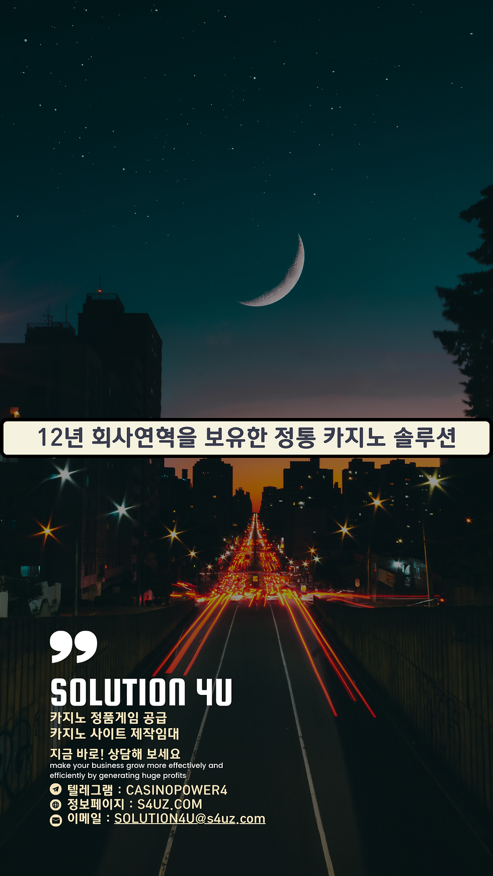 에볼루션알공급 대한민국 슬롯사이트가격 카지노사이트제작 슬롯사이트제작 슬롯사이트분양 슬롯사이트임대 슬롯사이트가격 슬롯사이트알본사 슬롯알공급 에볼루션카지노제작 카지노알판매
