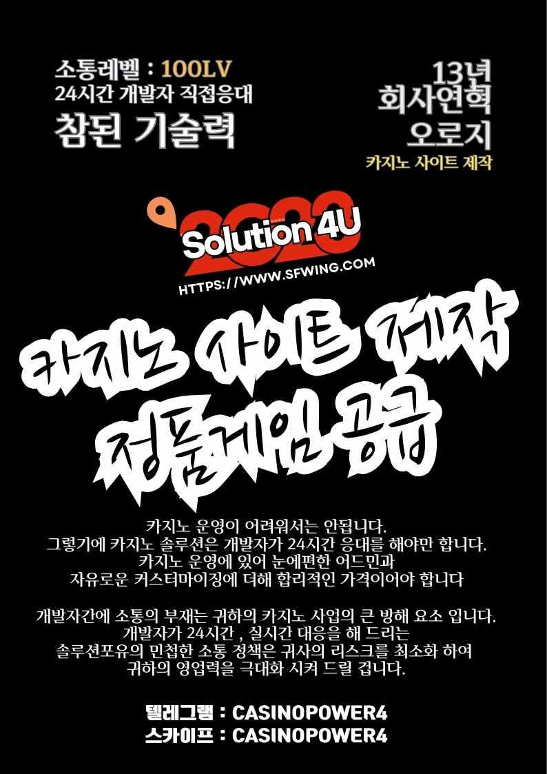 Evolution Gaming 에볼루션코리아 에볼루션 공식 홈페이지 에볼루션 몰타 에볼루션 바카라