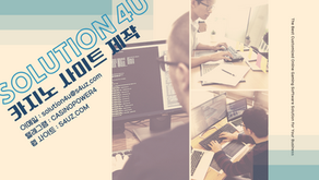 💢 여기 2025년 최상의 카지노 솔루션이 있습니다. 🍥 카지노알본사