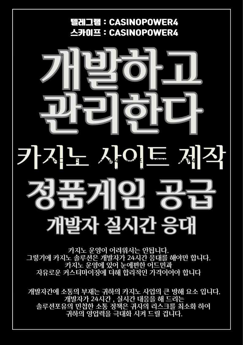 슬롯게임 공급 | 에볼루션 알본사 | 에볼루션 알가격 | 에볼루션 알값 뜻
