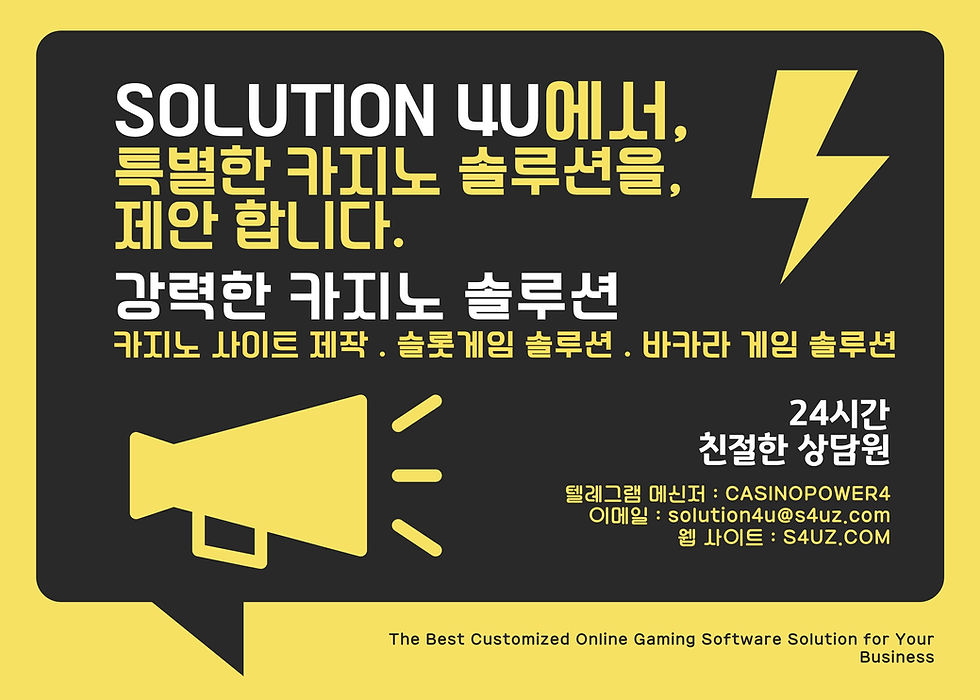 📱 모바일 친화적인 어드민 페이지!  🕒 카지노 알 가격