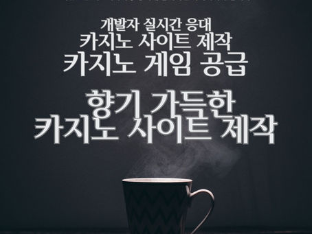 에볼루션 정품알 | 에볼루션 파싱알 | 에볼루션 알장사