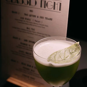 BASIL GIMLET