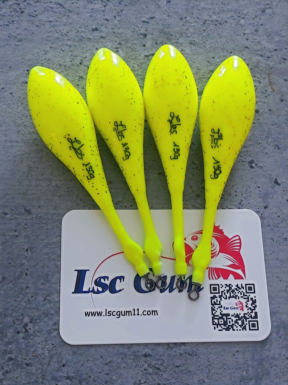 Miniature : Plomb missile LBS (PM2)