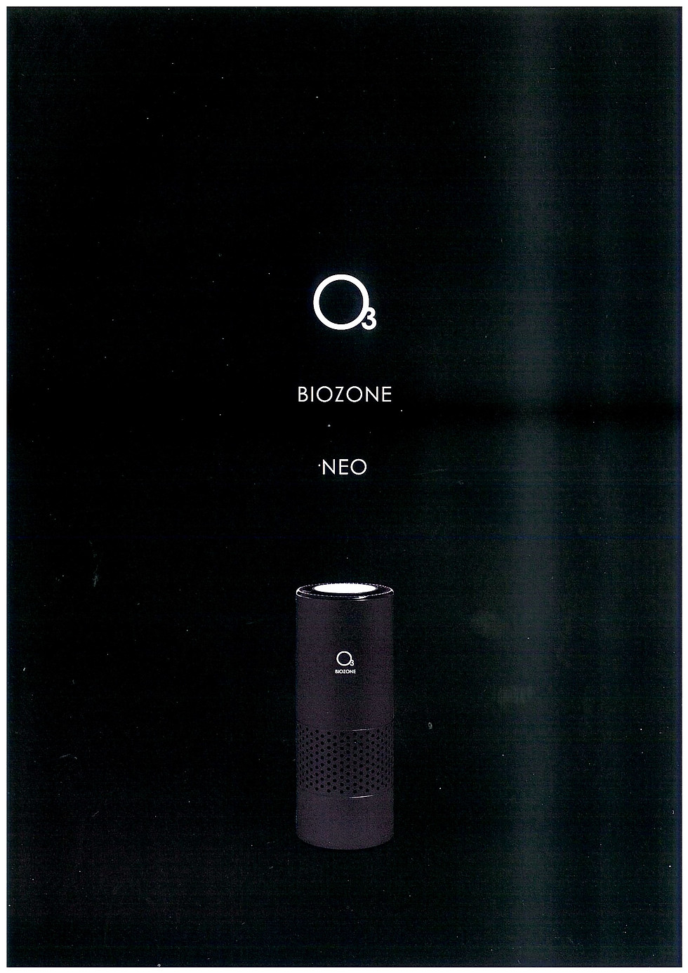 サムネイル： BIOZONE　NEO　オゾン生成器（空気清浄機能）