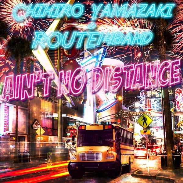 Ain't no Distance