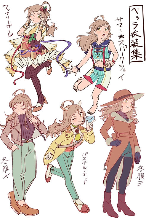 ベラーノプロフィール6.jpg
