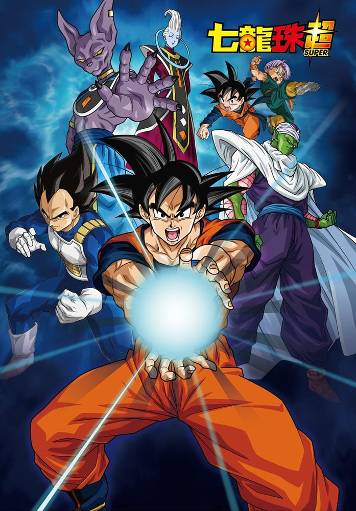 80 90 后专属的top50日本经典动漫