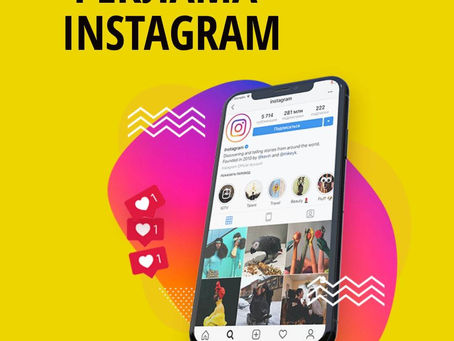 Невдалий «giveaway» вартістю 250 000 грн