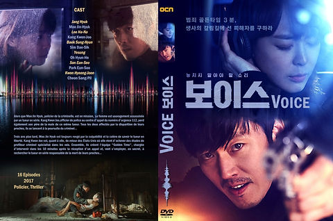 Koreastic - votre source de jaquettes / covers dvd dramas coréens