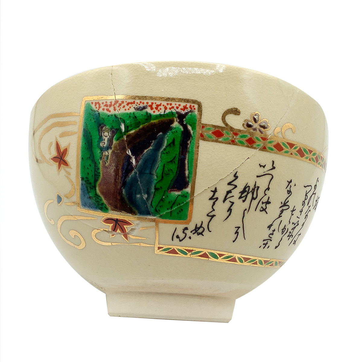 Bol à thé Kyo – cassé en trois morceaux