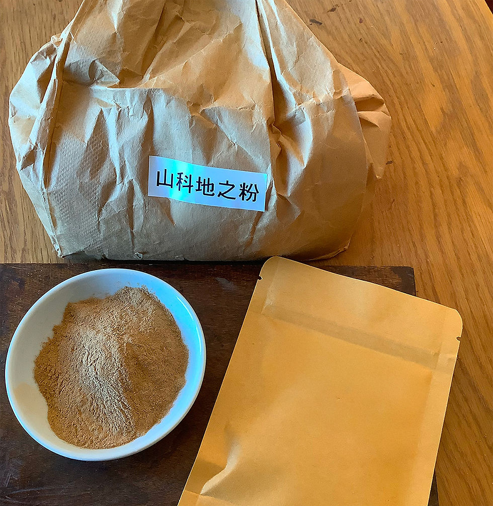 Diatomaceous earth for Urushi