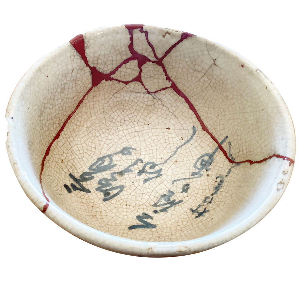 Close-up of the patinated surface and organic irregularities of a restored antique bowl, illustrating the poetry of incomplete and ephemeral objects.