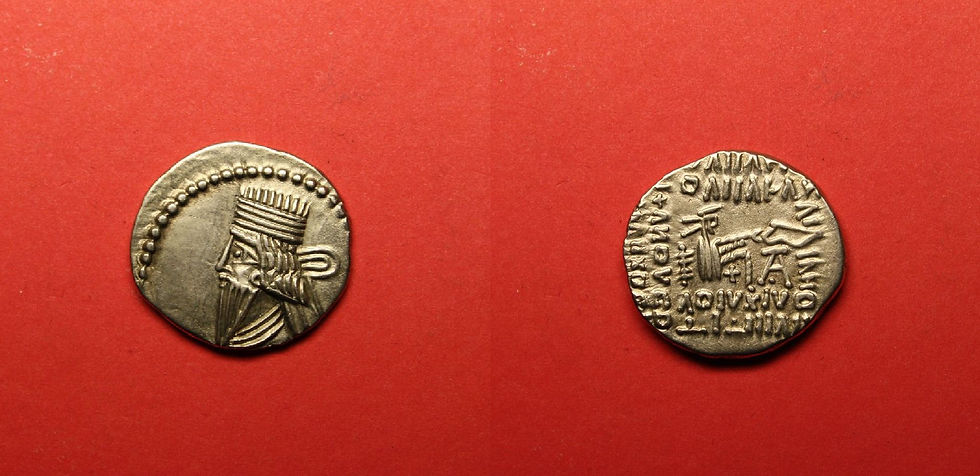 Dracma Vologases III