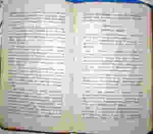 DFD Rules 1912 1.jpeg