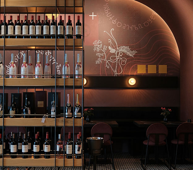 BEBUA Wine Restaurant