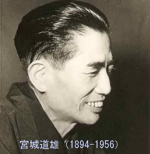 宮城道雄オフィシャルサイト