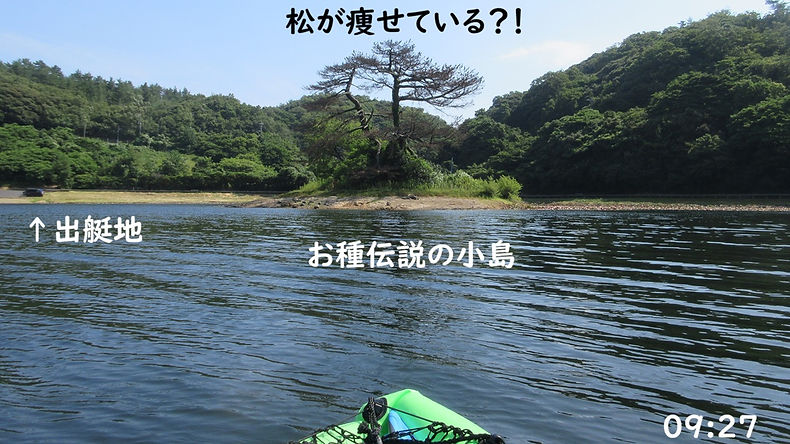260718-0927.JPG