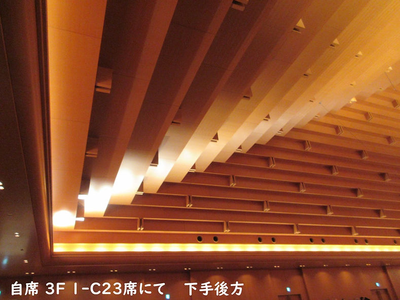 260801-1453.JPG