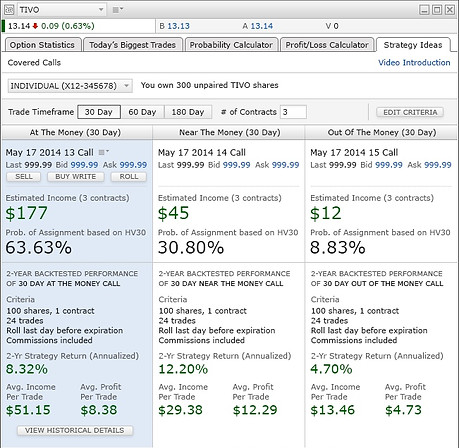 PGX on Mac Monitor.png