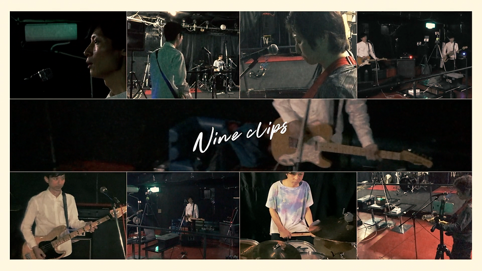 MusicVideo