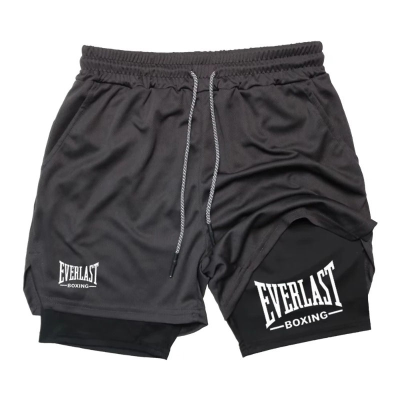 Men's Compression Gym Shorts