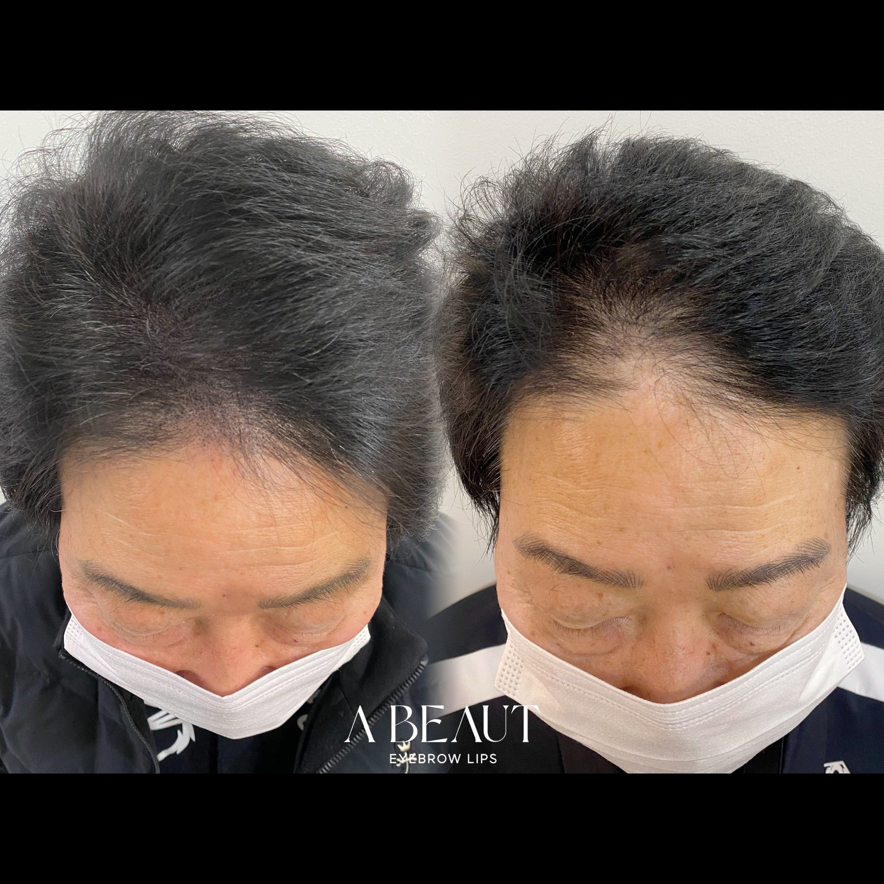 에이뷰트, 부산눈썹문신, 화명동눈썹문신, 부산반영구