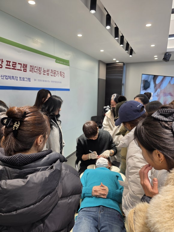 부산눈썹문신