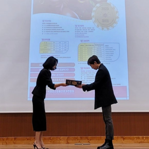 양산눈썹문신