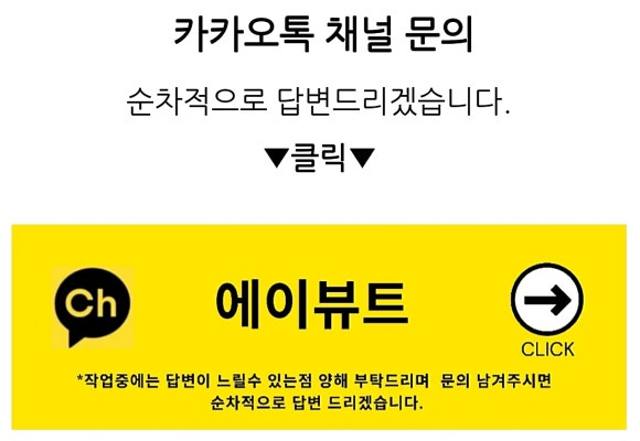 장전동눈썹문신