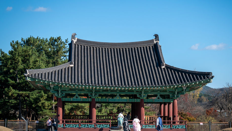 Gyeongju, Corea del Sud
