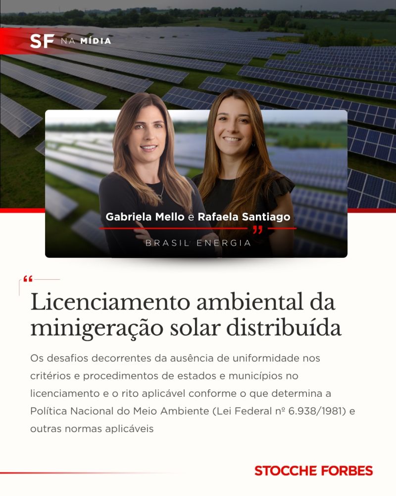 Licenciamento ambiental da minigeração solar distribuída