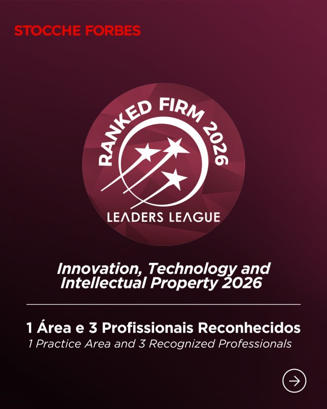 Innovation, Technology and Intellectual Property 2026