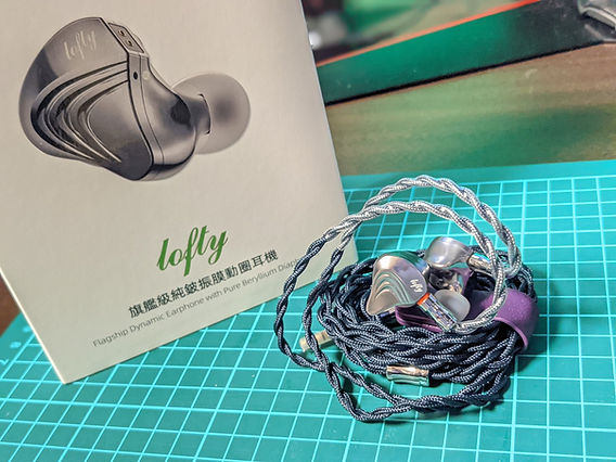 イヤホン NICEHCK Lofty NICEHCK Lofty」 ピュアベリリウム搭載で200ドル台、いろいろ