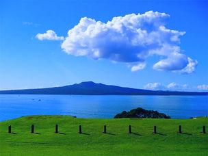 Study Abroad Trip: New Zealand