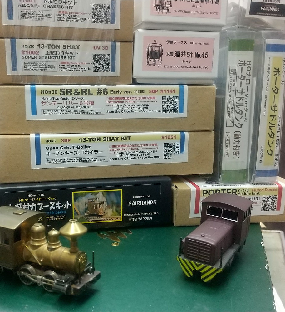 昭和から令和のモデルなどが