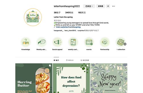 Screenshot 2023-10-20 at 11.44.41.png