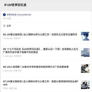 Screenshot 2023-10-20 at 13.57.49.png