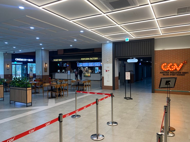 cgv.jpg
