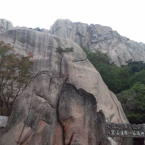 Solitude and Sweeping Views in Seoraksan Part 2.