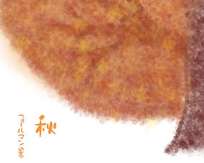 無題80_20191112000030(1).png