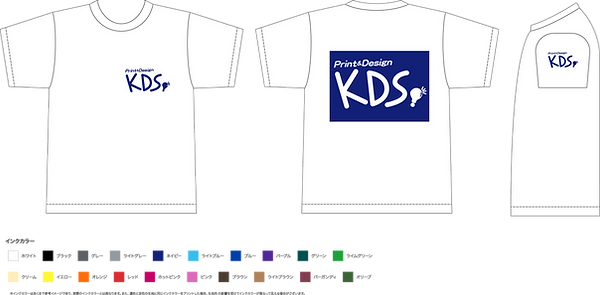 Tシャツ_テンプレート見本.png