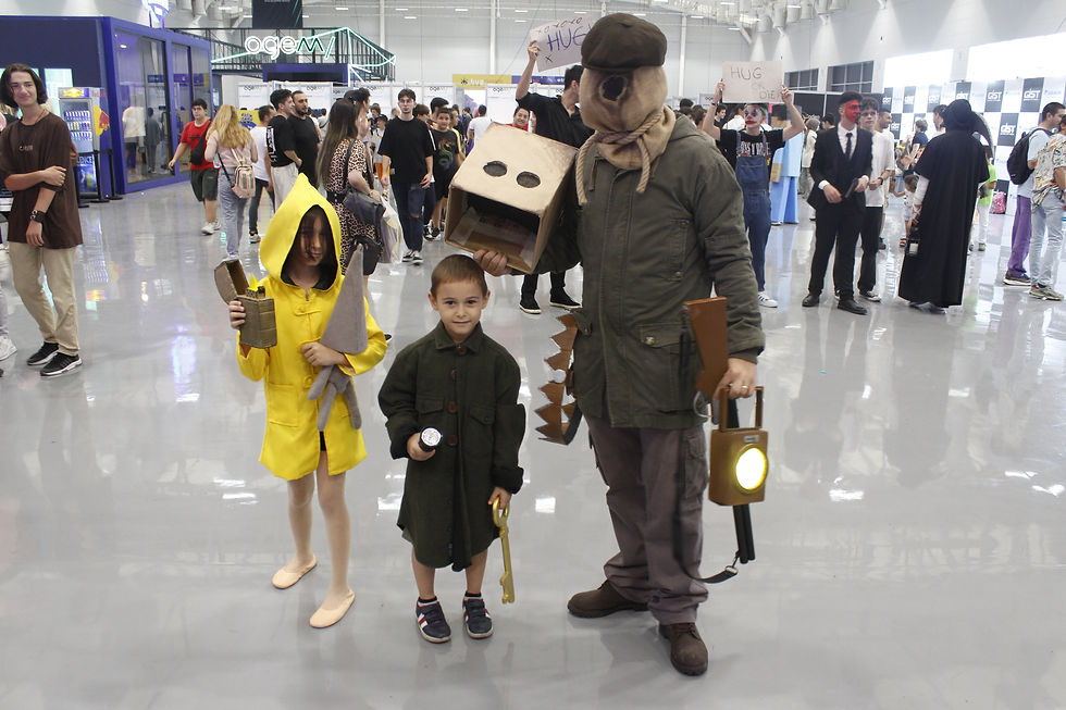 Cosplay 8