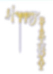 Thumbnail: Acrylic Cake Topper Happy Birthday Cake Toppers Decoration Right-Angled Shape Bi
