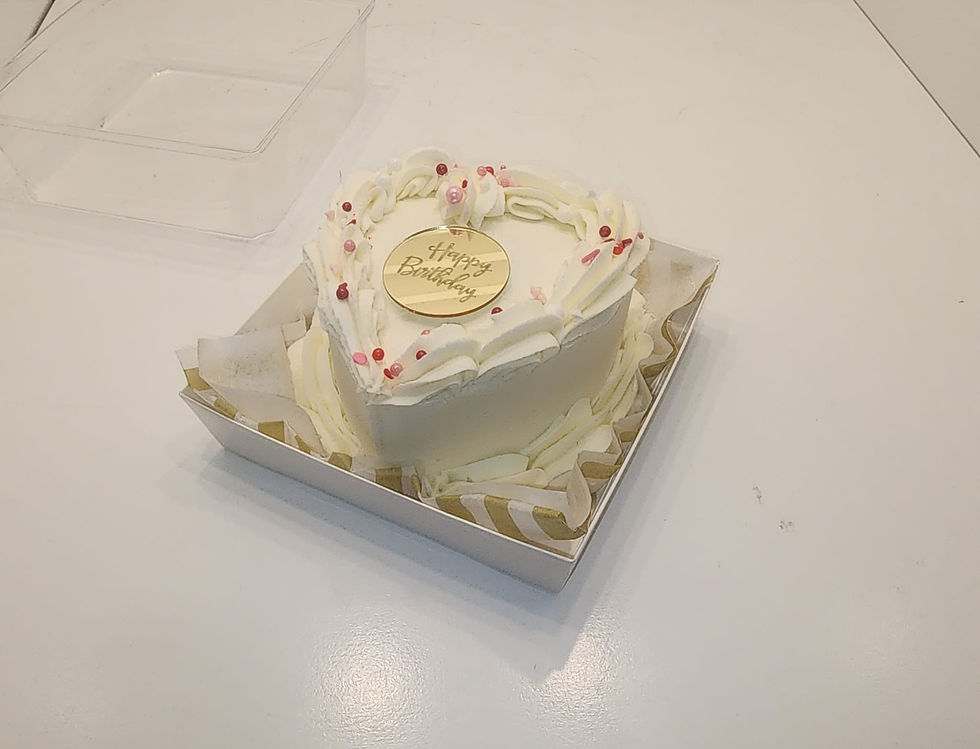 Thumbnail: Bento Heart Cake for 2