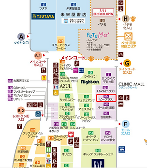 ピープラス イオンモール日の出 アクセス